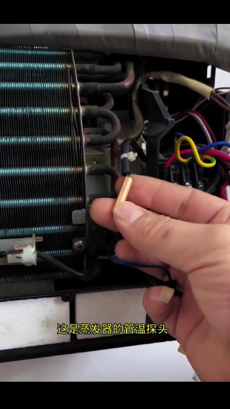 一招让您轻松上手空调维修_空调维修培训方法 家庭维修