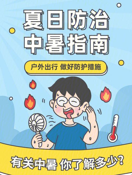 乌镇空调维修，一招轻松告别夏日炎热 家庭维修