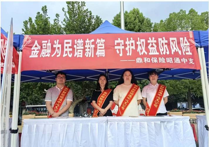 介绍空调拒绝维修背后的惊人真相：提示行业潜规则，保护消费者权益 家庭维修