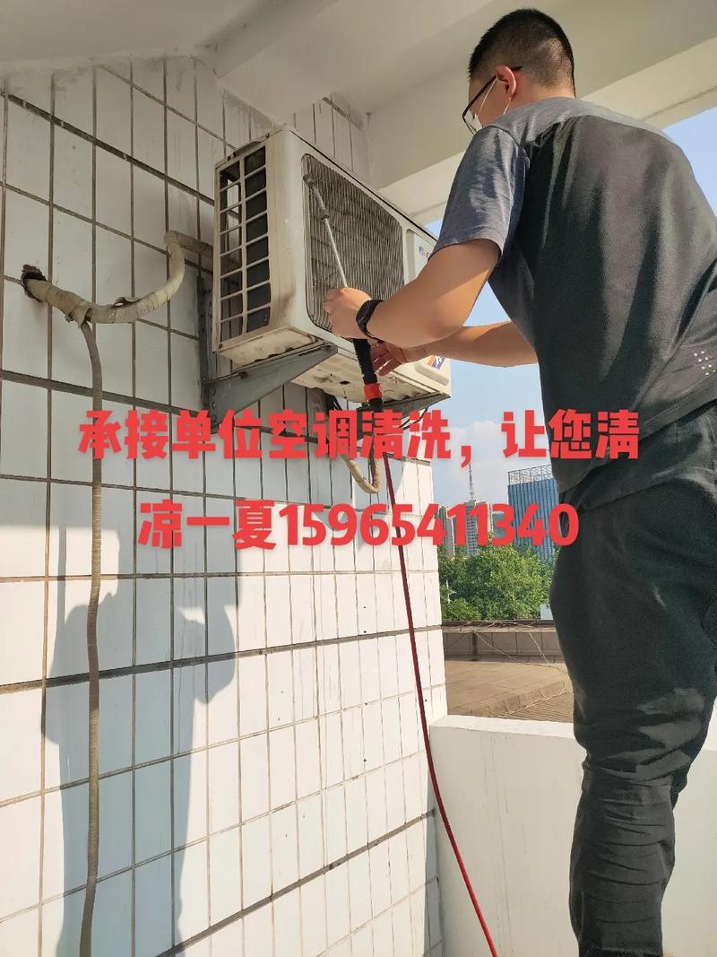 南皮空调维修攻略：清凉一夏，不再难！ 家庭维修