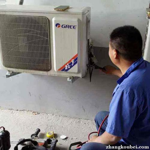 南雄空调维修_快速上门，省心又省力！ 家庭维修