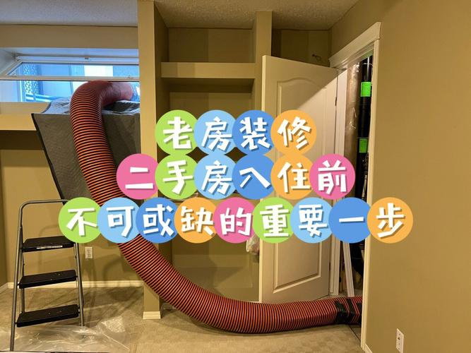 卡尔空调维修：专业高效，一招解决夏季清凉难题！ 家庭维修