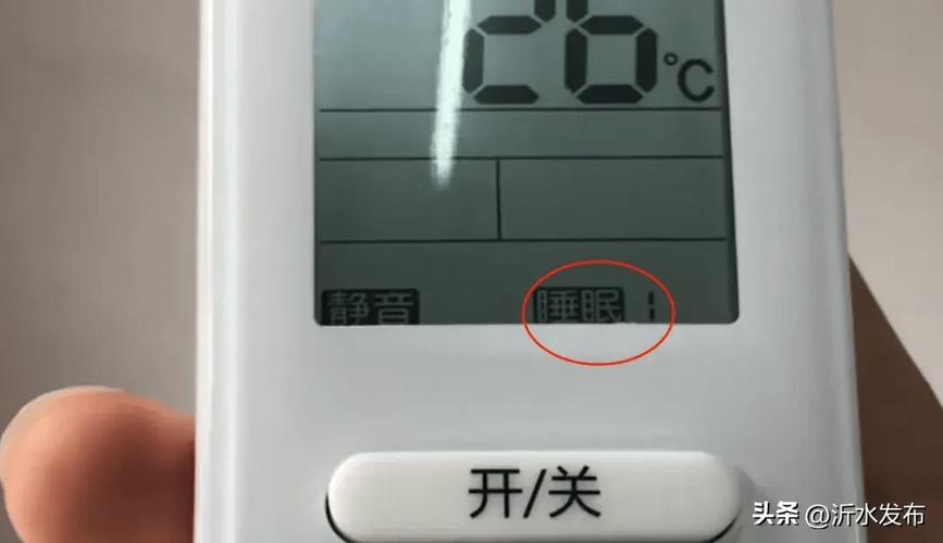 卧龙空调，专业高效，一键开启清凉夏日 家庭维修