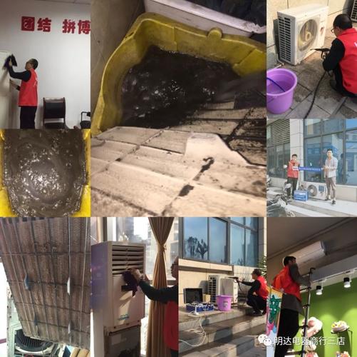 古蔺空调维修：专业速效，一招解决夏日烦恼！ 家庭维修