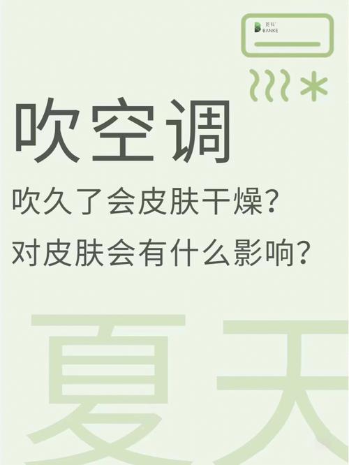 告别夏日炎热，一招解决空调故障_格格空调维修专家支招 家庭维修