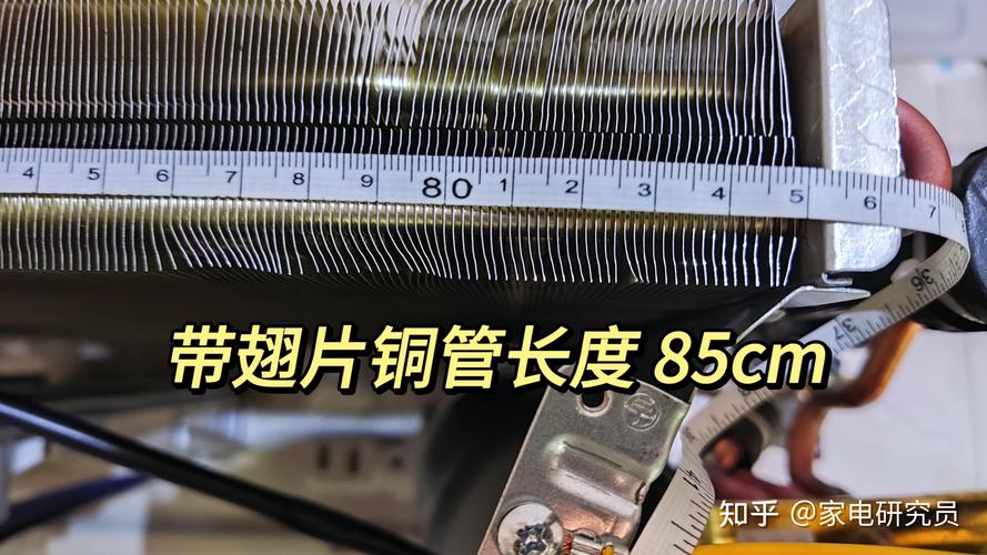 告别夏日酷热，一招解决空调难题_樟树空调维修专业指南 家庭维修