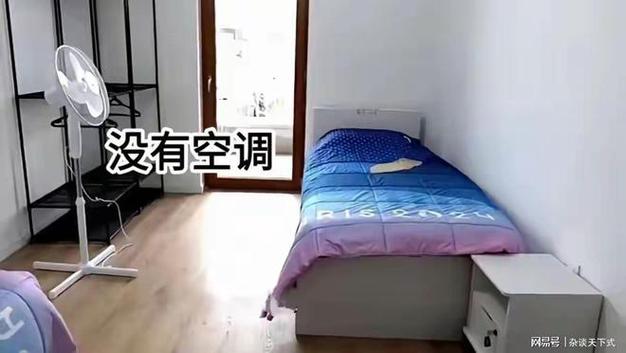 告别等待焦虑，空调维修进度实时查询新篇章 家庭维修