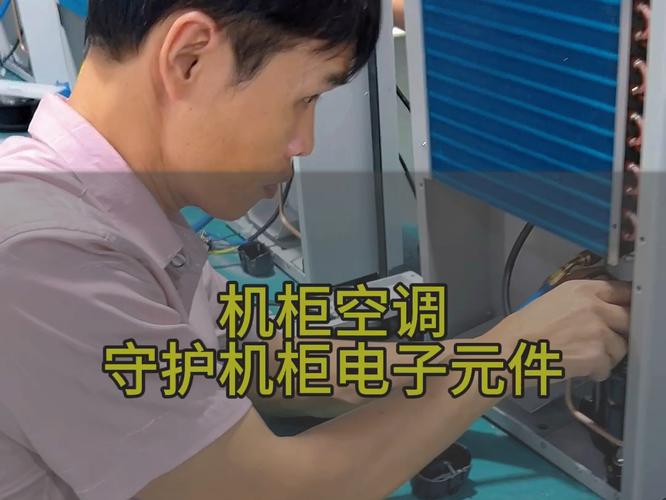 周涛空调维修，一招解决空调故障，空调用户速来围观！ 家庭维修