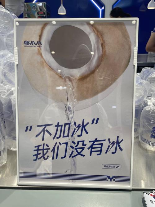 夏夜清凉一招，空调维修后的智慧生活 家庭维修