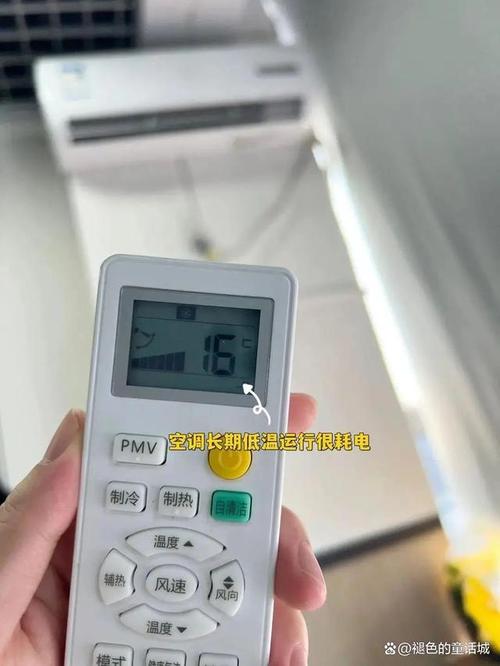 夏天来了，空调故障怎么办快速解决空调问题，让你的夏日清凉无忧！ 家庭维修