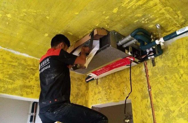 夏季高温，你的空调还“健康”吗龙江空调维修为您介绍！ 家庭维修