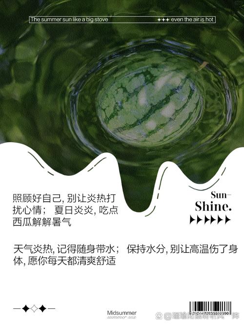 夏日炎炎，热浪袭人，河堤空调维修，夏日清凉不再愁 家庭维修