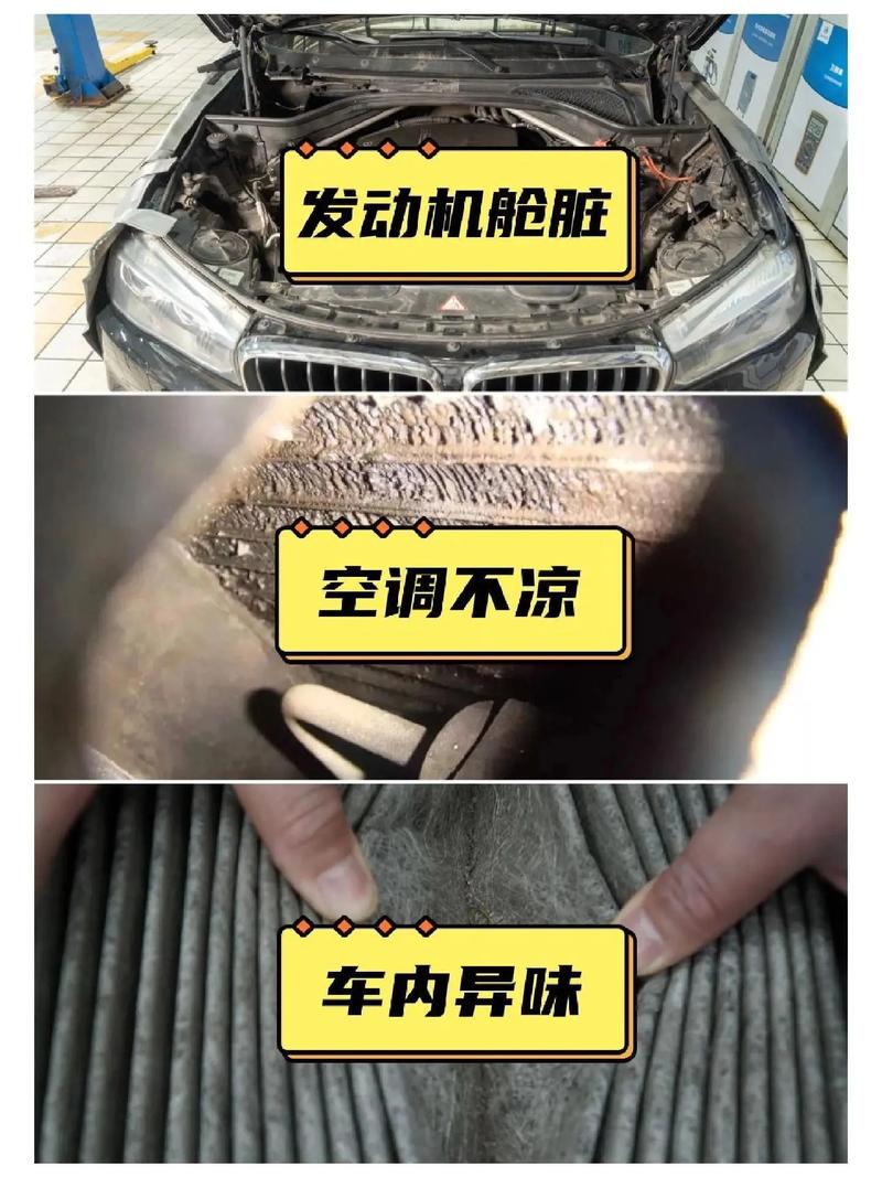 夏日炎炎，空调故障怎么办速看专业维修攻略！ 家庭维修