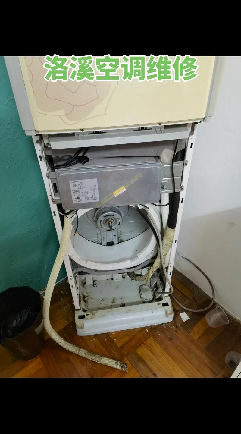 夏日酷热，空调维修成南浦小区居民难题，一招解决夏日烦恼！ 家庭维修