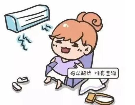 夏日高温，新桥空调一招解忧 家庭维修