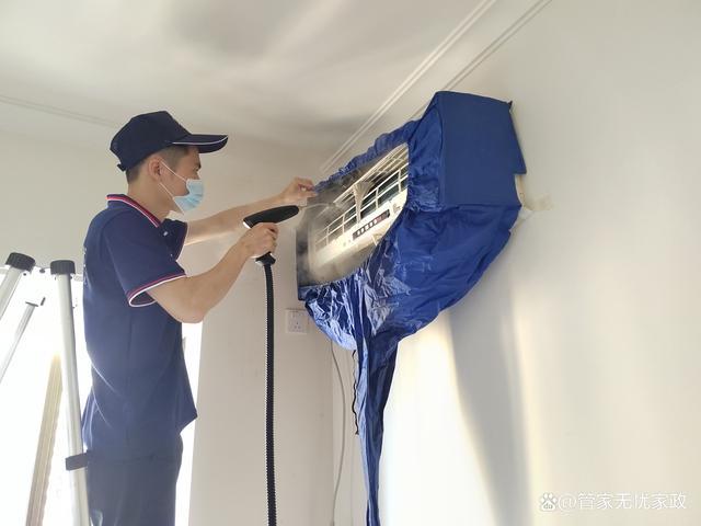 大兴地区空调维修专家，专业师傅上门服务，让您清凉一夏无忧 家庭维修