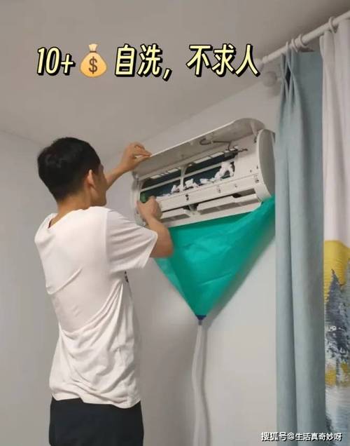 大方空调维修，一招解决空调烦恼 家庭维修