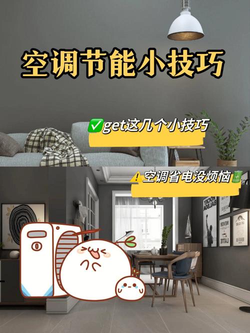 宗关空调维修，一招解决夏季高温烦恼！ 家庭维修