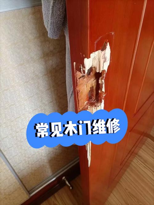 木门空调维修攻略：家居小烦恼的快速解决方法 家庭维修