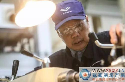 未来金饭碗：空调维修行业的崛起与前景 家庭维修