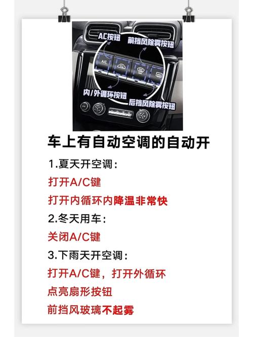 李青空调维修：空调故障不求人，快速解决，省心省力！ 家庭维修