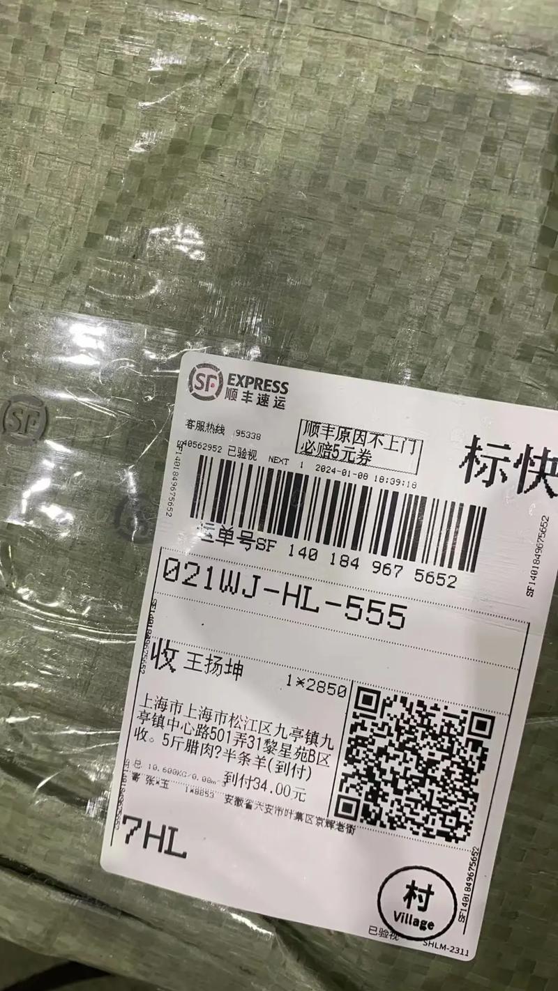 李青：空调维修界的魔术师，让您享受清凉无忧的夏日 家庭维修