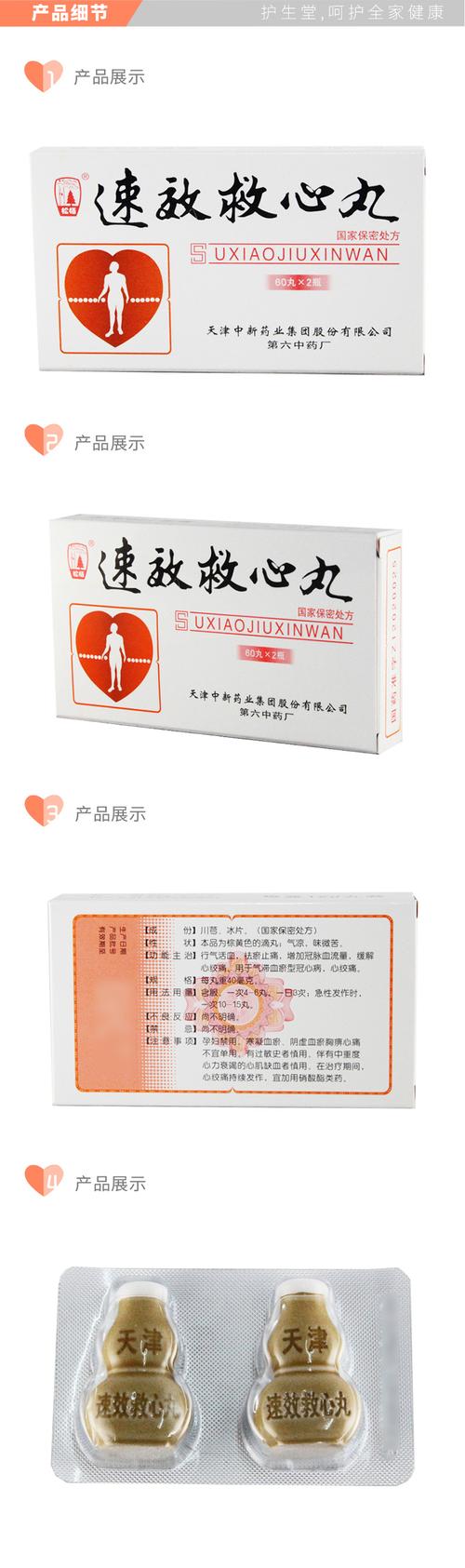 桓台空调维修速效救星！专业团队，立等可取！ 家庭维修