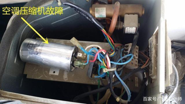 深夜维修空调：介绍空调故障背后的真相 家庭维修