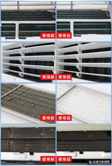 独家介绍空调维修隐藏亮点，轻松解决夏日烦恼 家庭维修