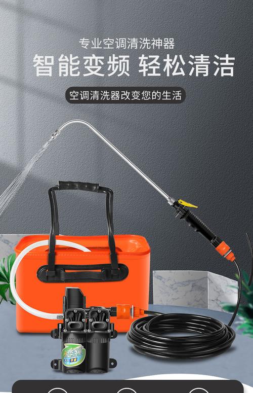 玉林空调维修神器，一招解决所有烦恼！ 家庭维修