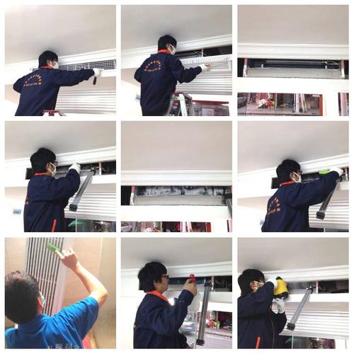 王坛空调维修，一招解决所有问题！速看！ 家庭维修