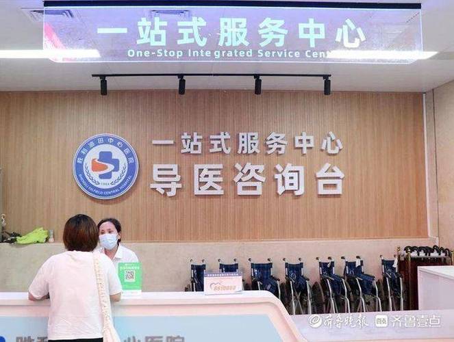 玉兔空调_一站式服务，为您打造凉爽夏日 家庭维修