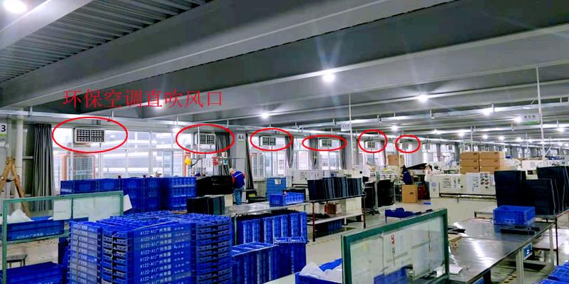 电铲空调维修攻略：轻松解决高温作业难题 家庭维修