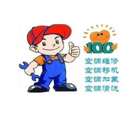 盱眙空调维修一招全解，告别夏日酷暑烦恼！ 家庭维修