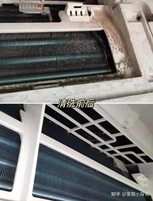 空调冰箱维修攻略:轻松解决家居制冷难题 家庭维修 空调冰箱维修攻略:轻松解决家居制冷难题 家庭维修