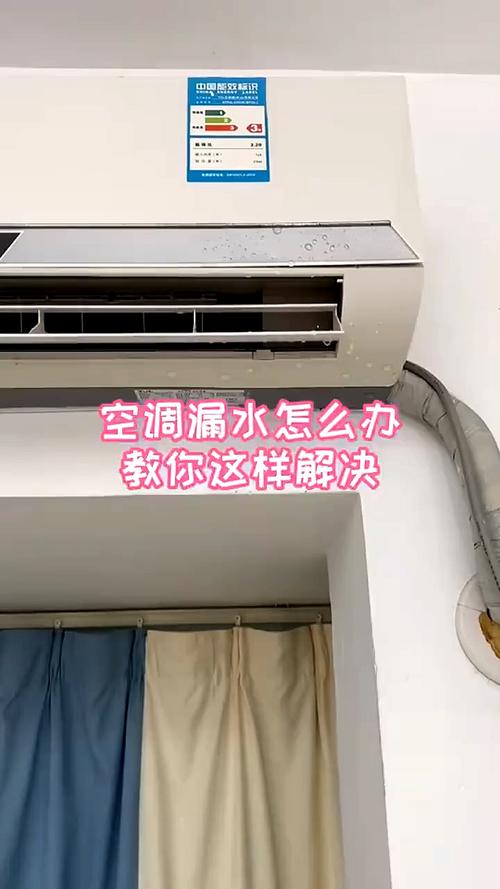 空调急冻维修必看！一招解决冬季空调难题 家庭维修