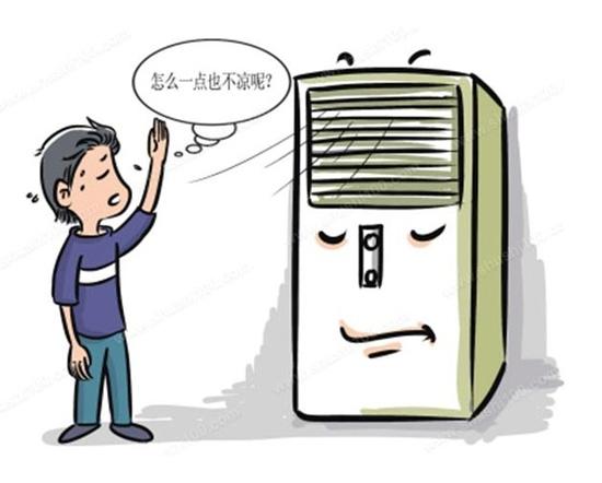 空调无法维修一招轻松解决，告别夏日炎热！ 家庭维修