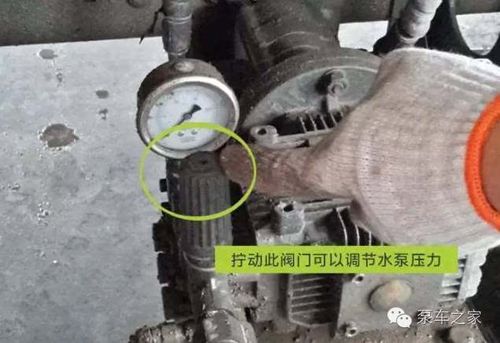 空调水泵维修不求人！一招轻松解决常见问题 家庭维修