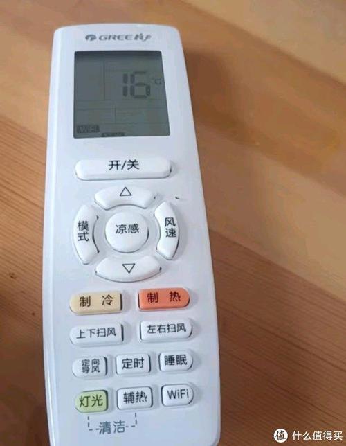 空调液晶屏幕维修攻略：夏日清凉不再等！ 家庭维修