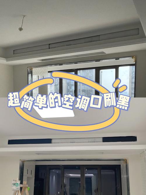 空调维修不求人！教你一招轻松解决空调故障！ 家庭维修