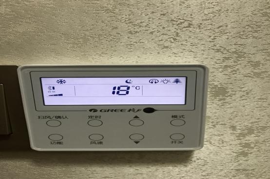 空调维修不求人！网格空调维修攻略，轻松解决故障烦恼 家庭维修