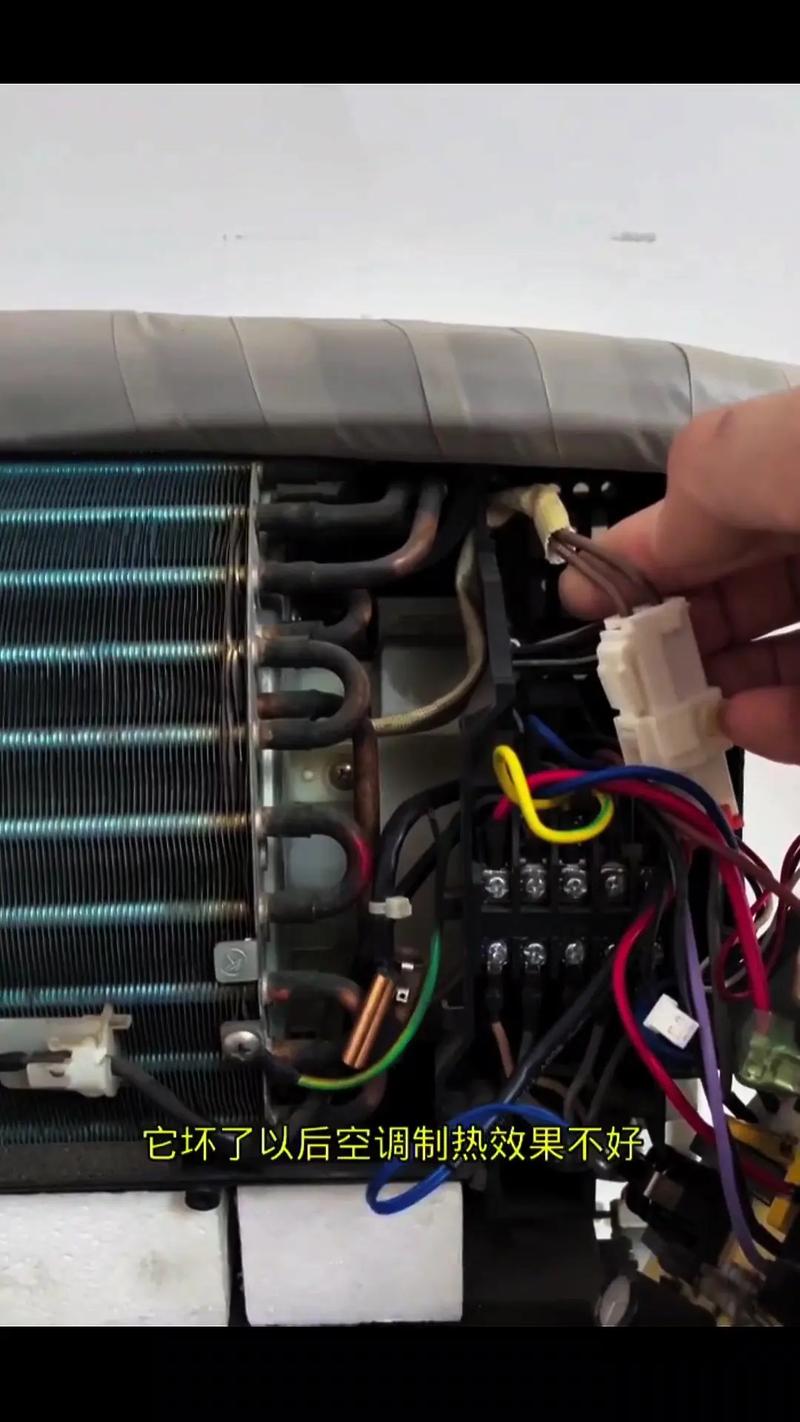 空调维修入门必备！小白也能轻松学会的空调维修方法！ 家庭维修