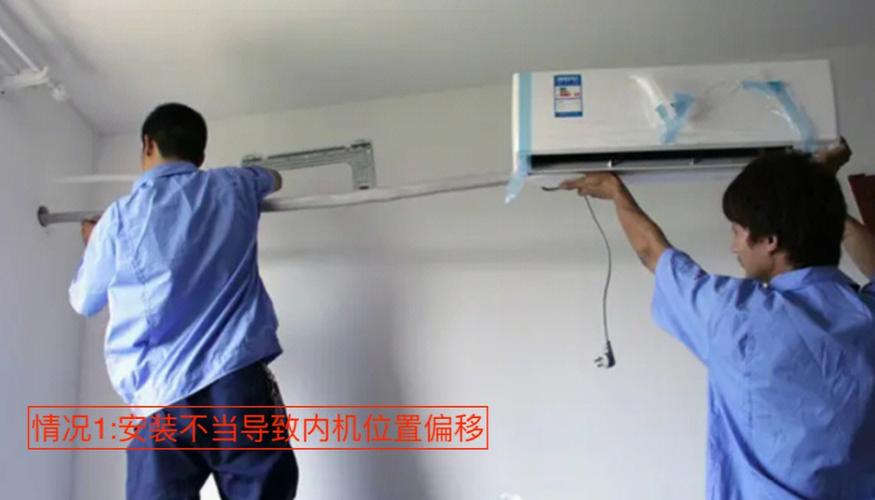 空调维修垫片妙招，轻松解决漏水难题！ 家庭维修