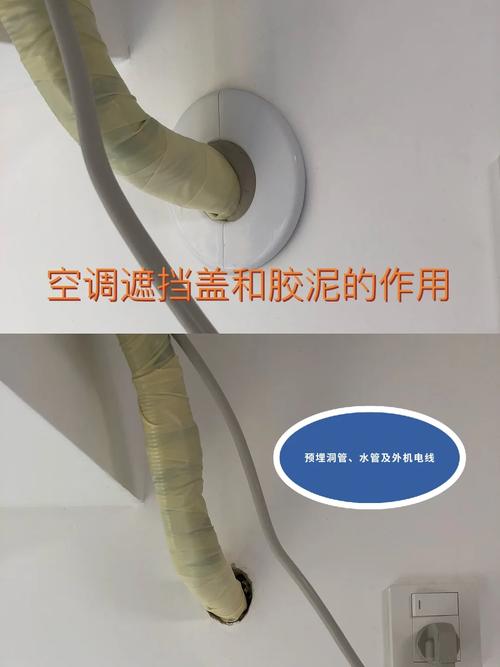 空调维修小伙：手把手教你解决夏日烦恼！ 家庭维修