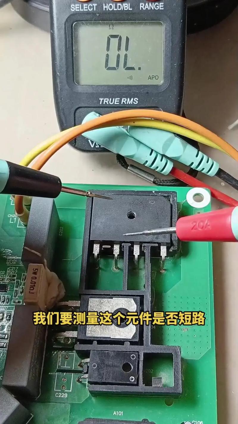 空调维修小白必看！新手入门指南，轻松学会修空调 家庭维修