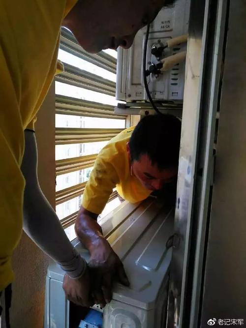 空调维修工人的酸甜苦辣_介绍这个职业的“真实现状” 家庭维修