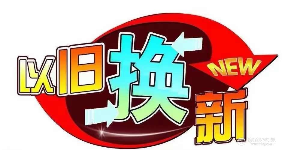 空调维修市场新机遇：抢抓时机，共创共赢 家庭维修