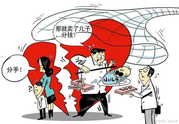 空调维修引纠纷，怒火中烧成悲剧_一场家庭矛盾的反思 家庭维修