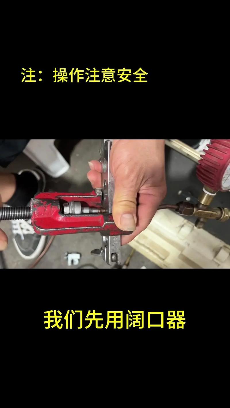 空调维修必备技能：焊机技艺，焕新空调生活 家庭维修