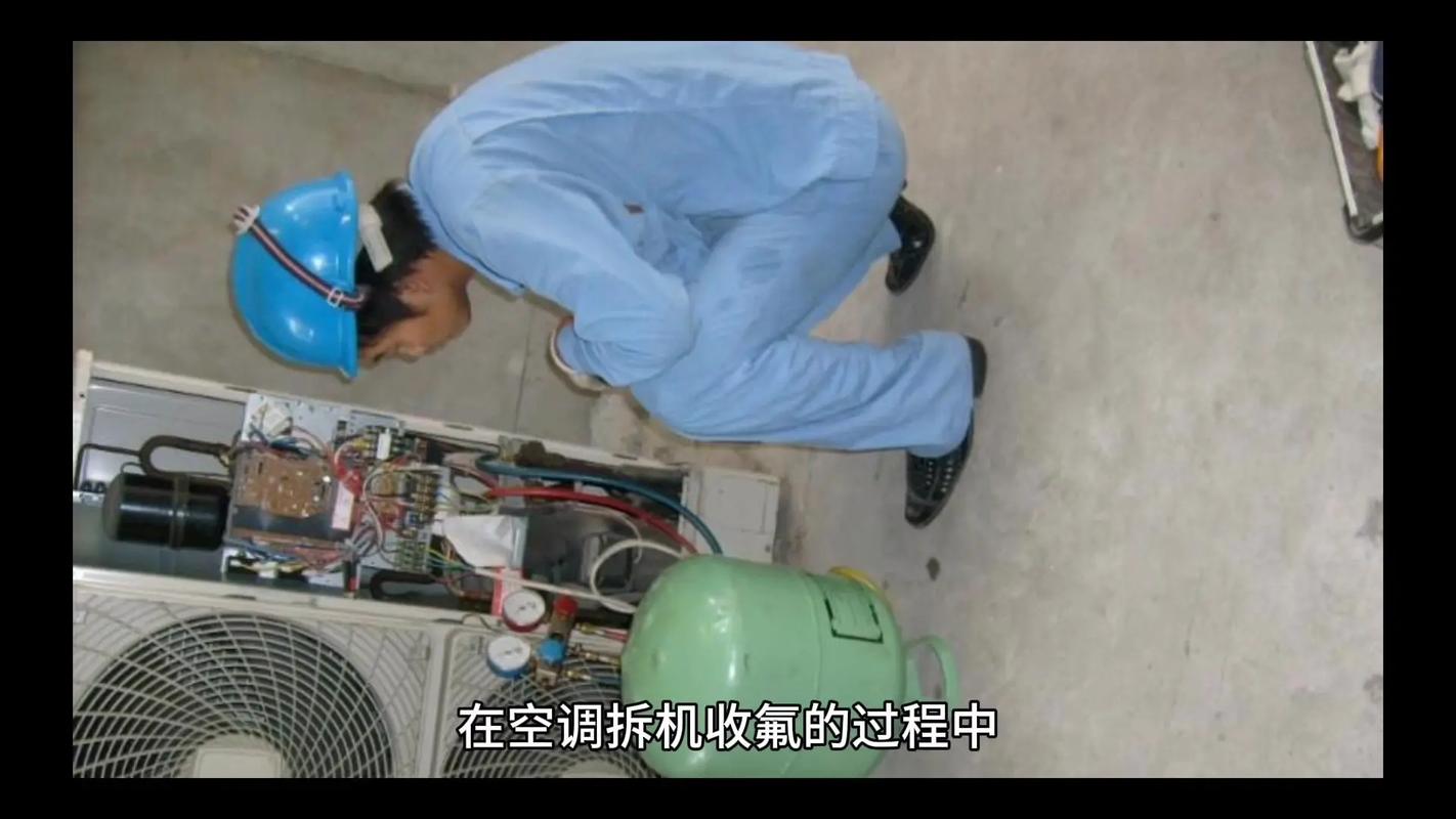 空调维修必备！这些零件让你轻松解决维修难题 家庭维修
